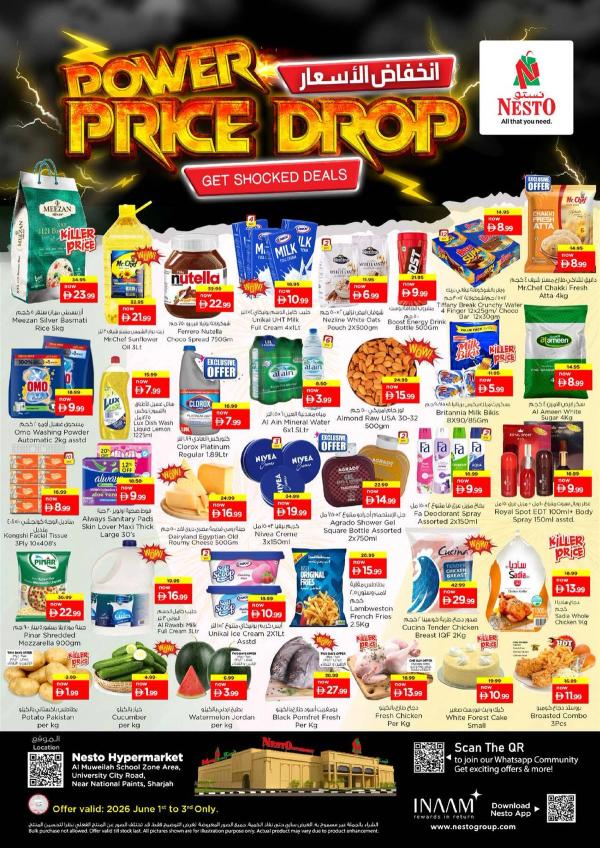 Midweek Deals