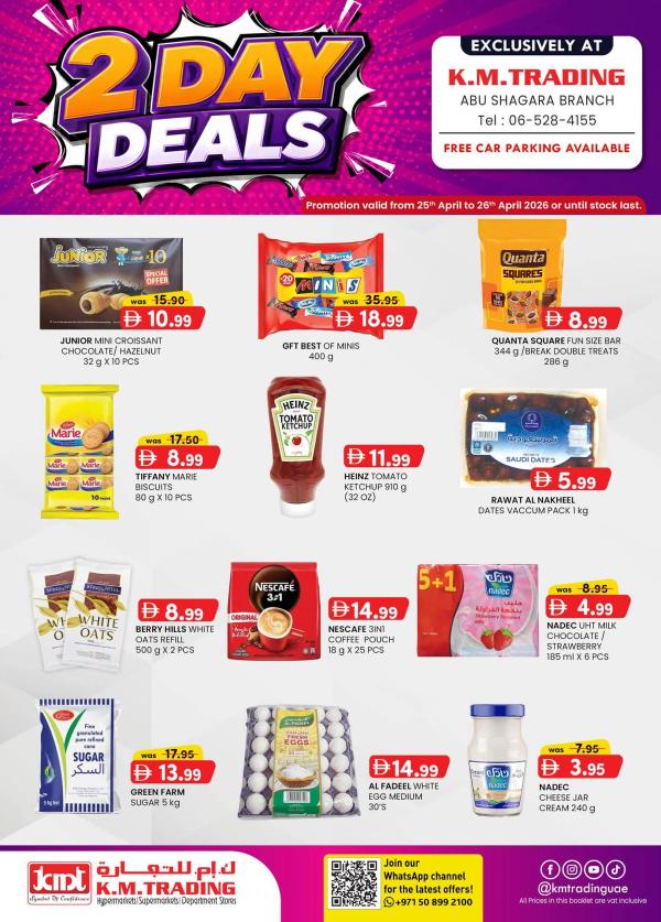 2-Days Deals