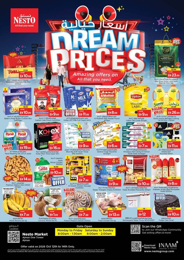 Midweek Deals
