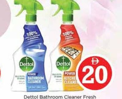 Dettol Bathroom Cleaner Fresh 500ml + Kitchen Cleaner 500ml