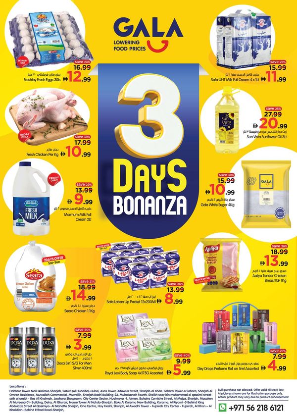 3-Days Bonanza from Gala Supermarket until 7th June