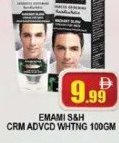 EMAMI S&H CRM ADVCD WHTNG 100GM