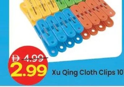 6Pc Washing Bag