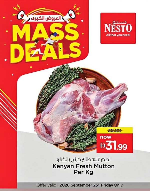 Mass Deals from Nesto until 25th September