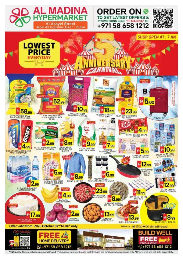 Anniversary Carnival