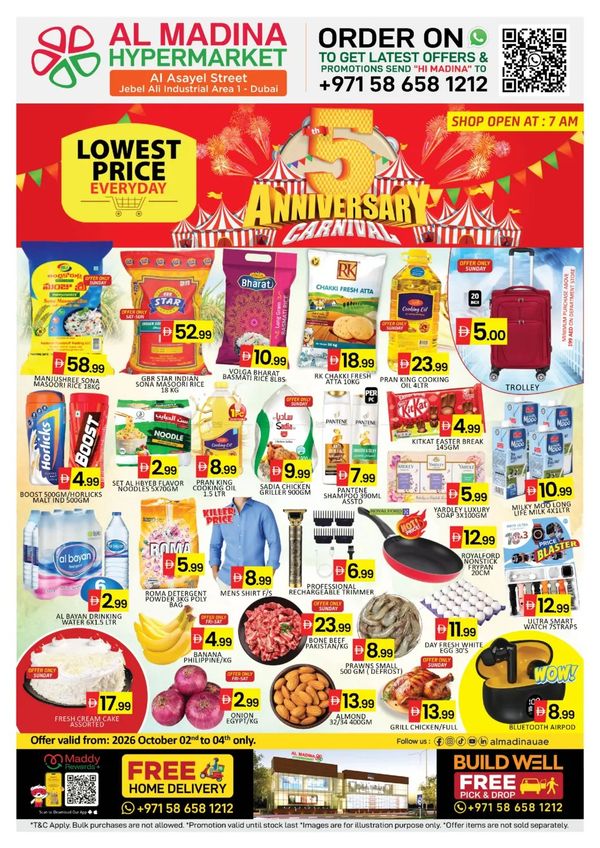 Anniversary Carnival