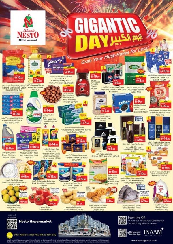 Midweek Deals