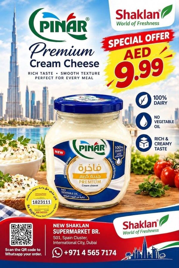 Premium Cream Cheese