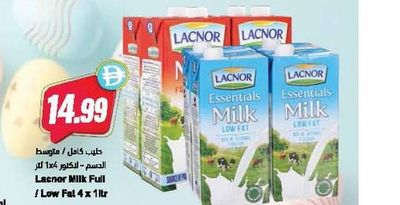 Lacnor Milk Full / Low Fat 4 x 1ltr