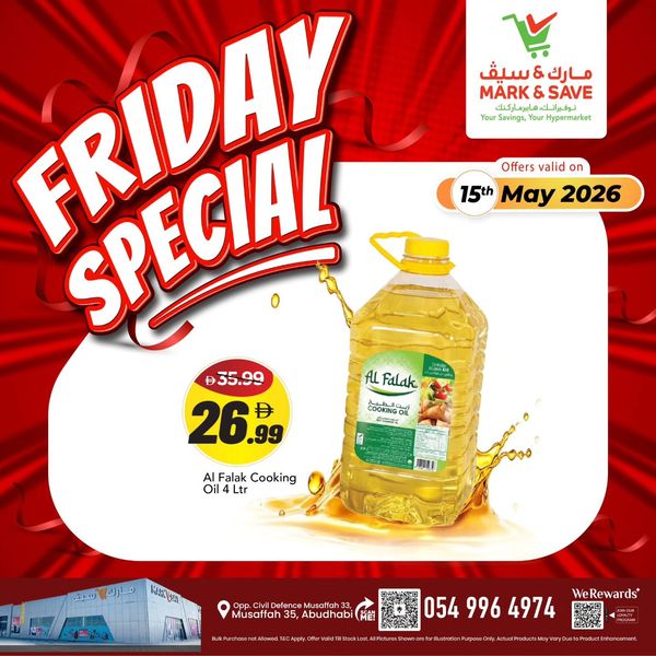 Friday Special