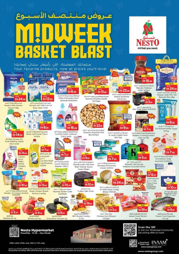 Midweek Deals