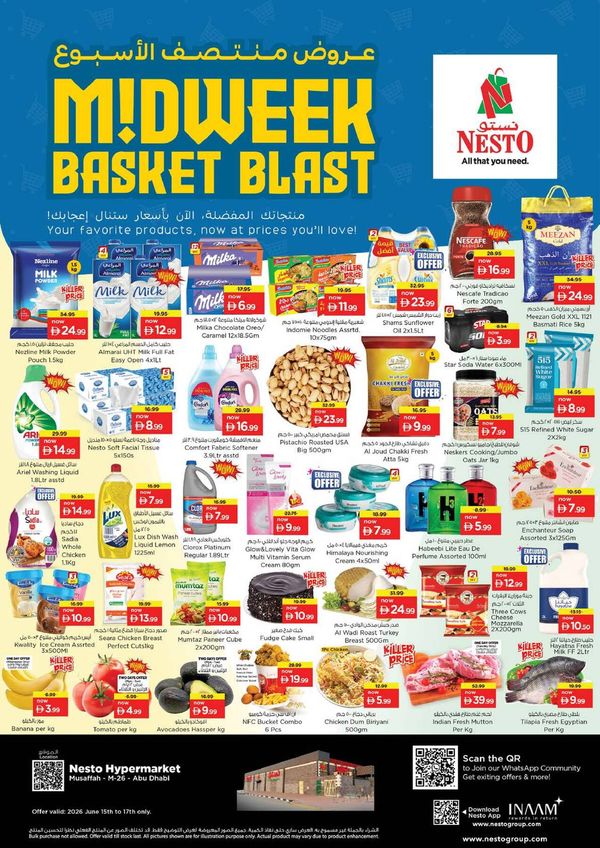 Midweek Deals