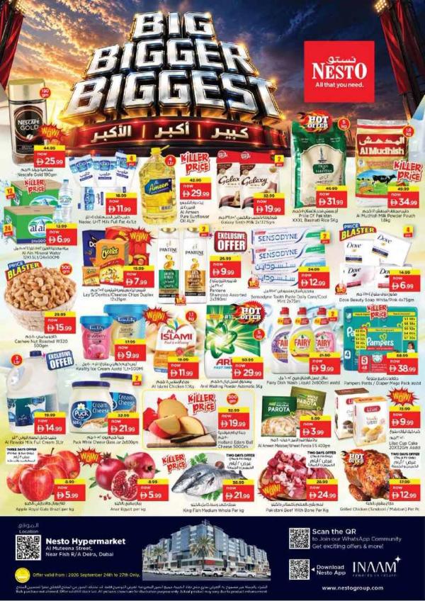 Weekend Grabs