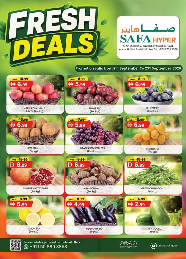 Fresh Deals
