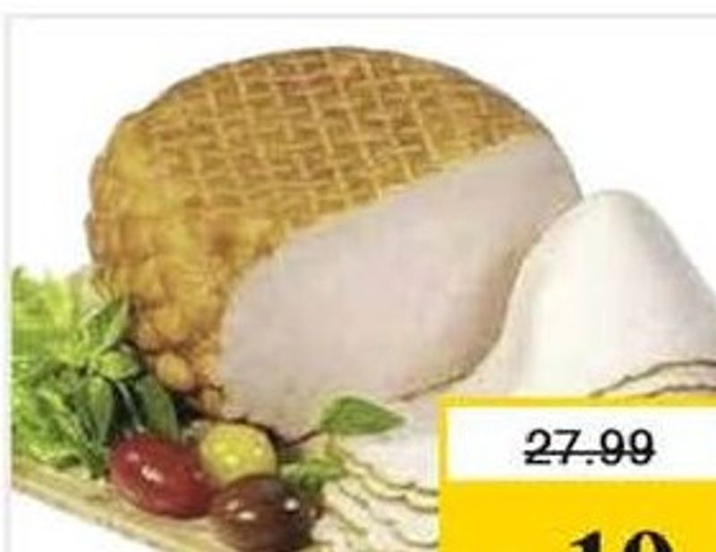 Arabella Smoked Turkey Breast Jordan 500gm