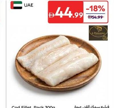 Cod Fillet, Pack 300g, UAE