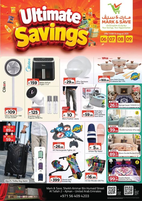 Big Savings