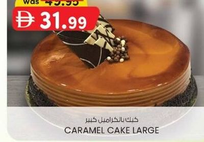 CARAMEL CAKE LARGE