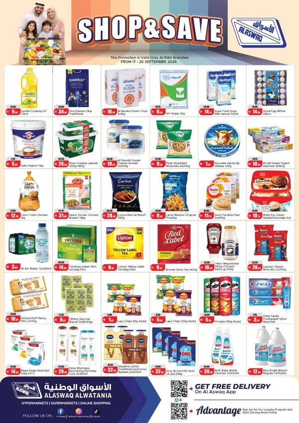 Shop & Save