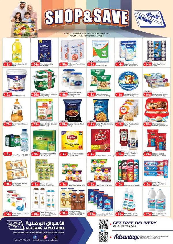 Shop & Save