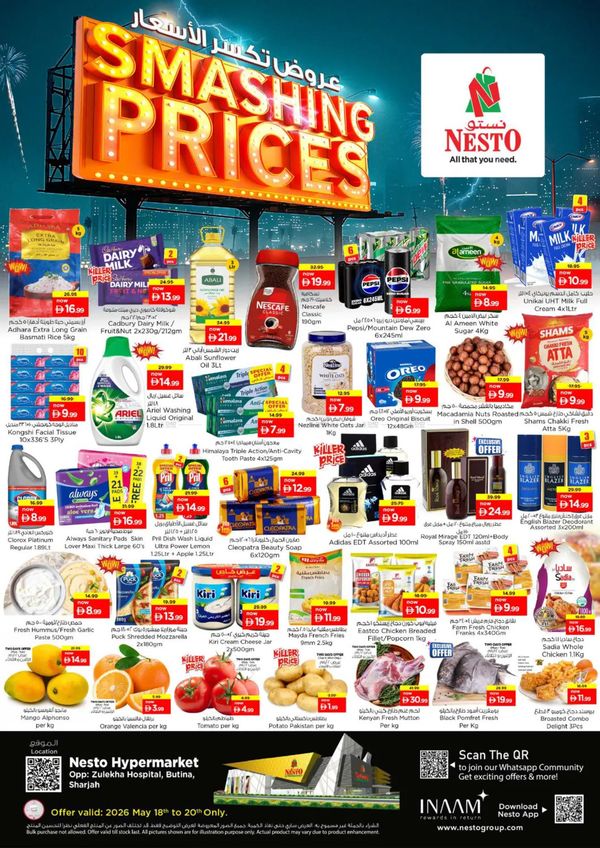 Midweek Deals