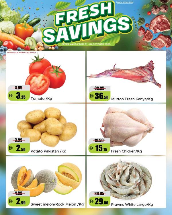 Special Savings