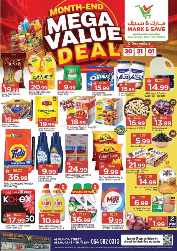 Mega Value Deals