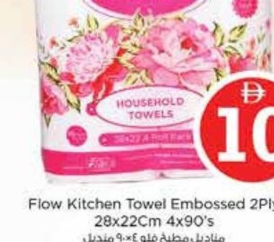 Flow Kitchen Towel Embossed 2Ply 28x22cm 4x90's