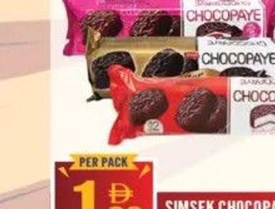 SIMSEK CHOCOPAYE 216G PACK
