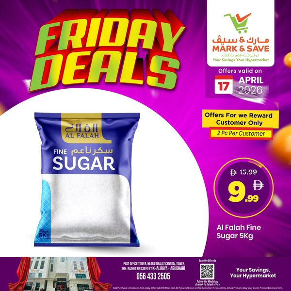 Friday Deals