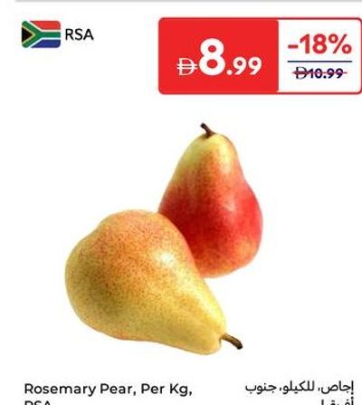 Rosemary Pear, Per Kg, RSA