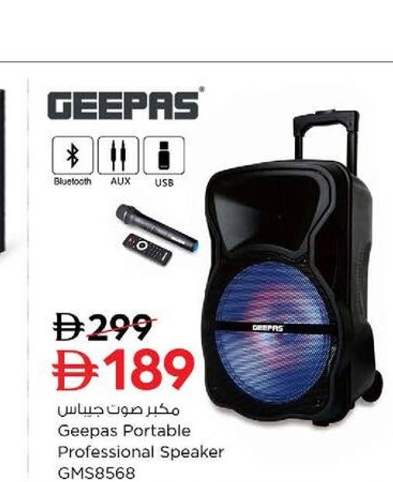 Geepas Portable Professional Speaker GMS8568