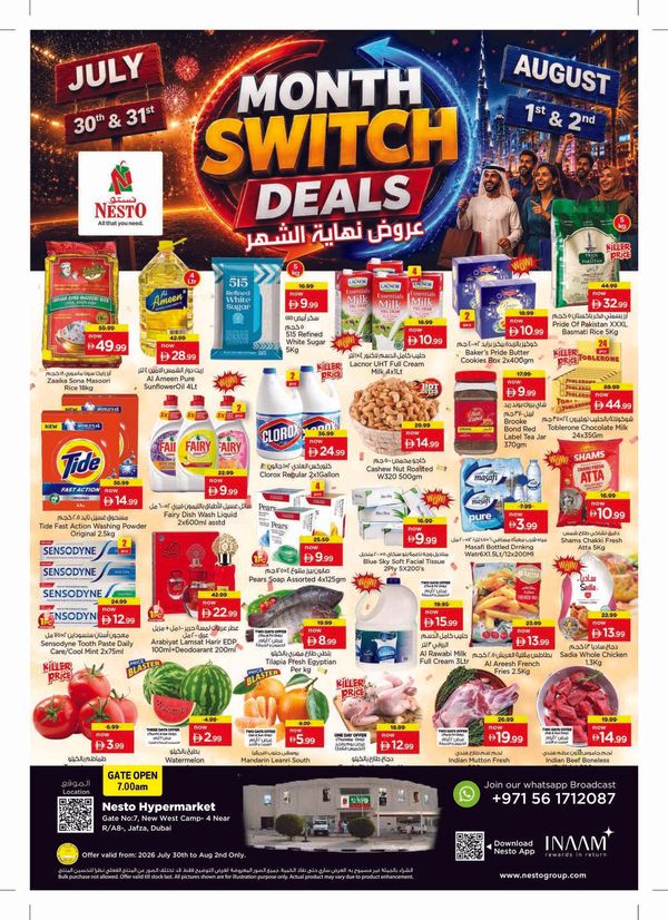 Weekend Grabs