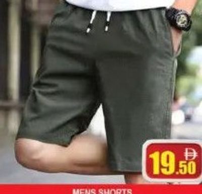 Mens Shorts