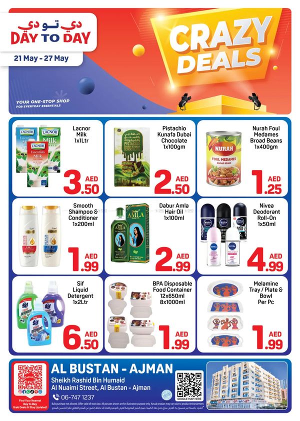 Crazy Deals