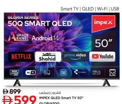 Impex QLED Smart TV 50" Gloria Series GLORIA50Q