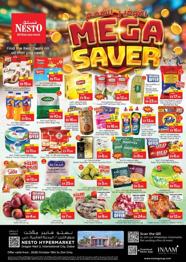 Midweek Deals