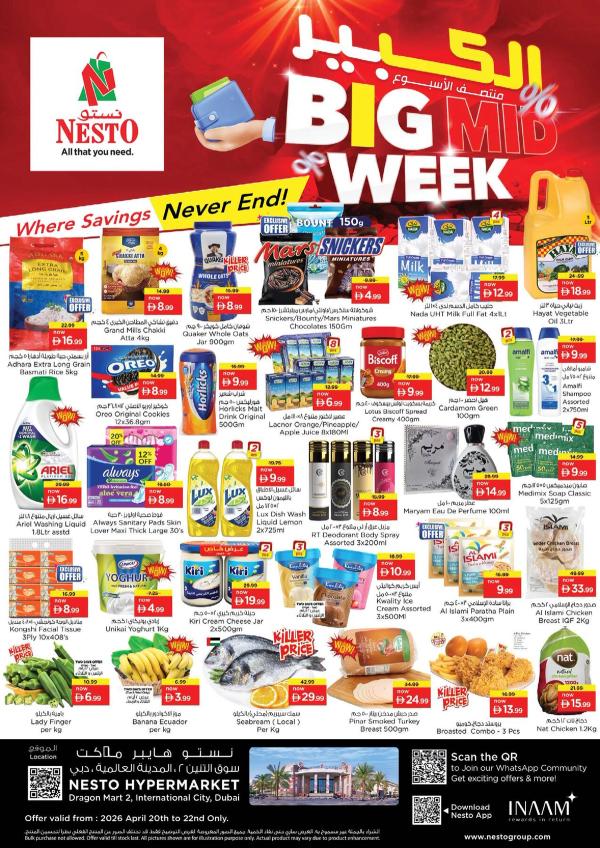 Midweek Deals
