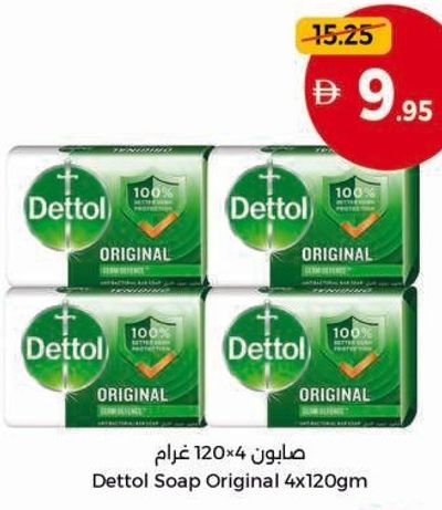 Dettol Soap Original 4x120gm
