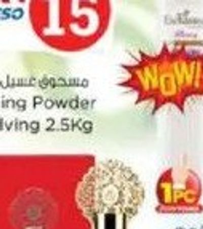 Enchanteur Talc Assorted 4x125gm