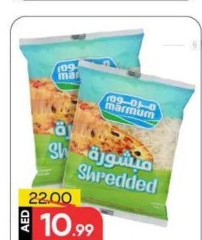 Marmum Shredded Mozzarella Cheese 2X200Gm