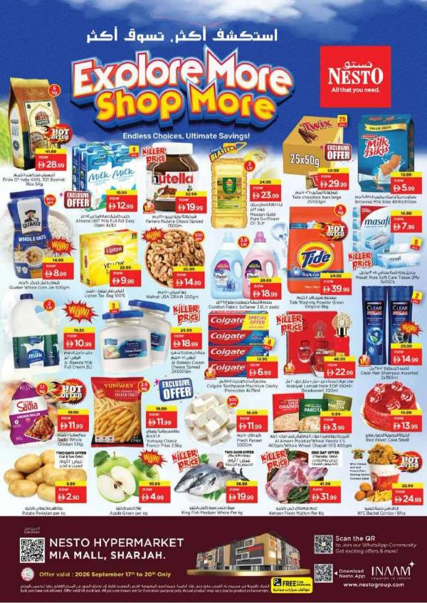 Weekend Grabs