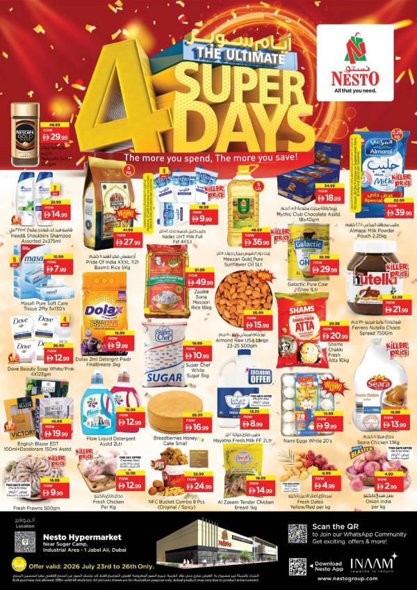 Weekend Grabs