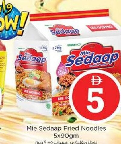 Mie Sedaap Fried Noodles 5x90gm