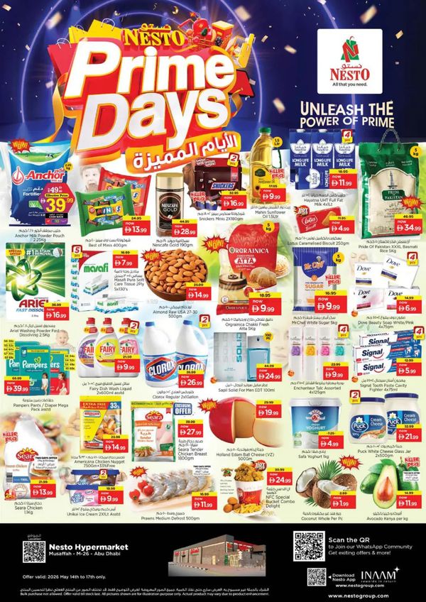 Weekend Deals