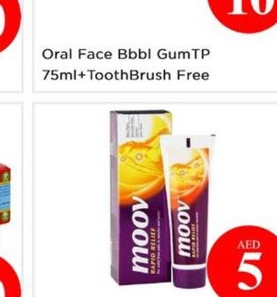 Oral Face Bbbl GumTP 75ml+ToothBrush Free
