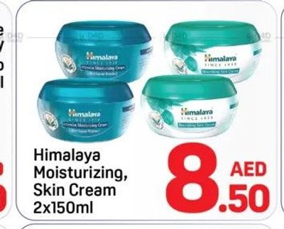 Himalaya Moisturizing Skin Cream 2x150ml