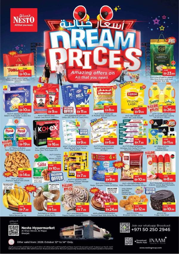 Midweek Deals