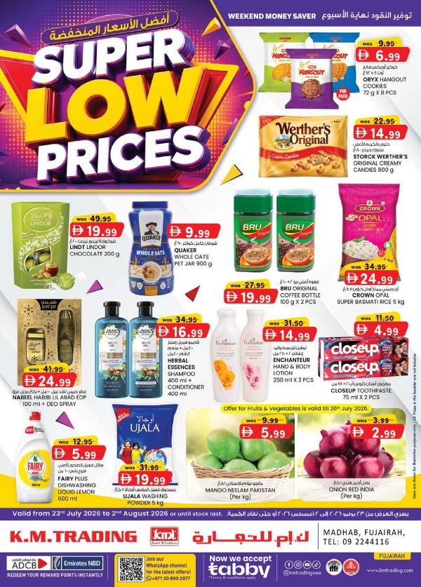 Super Low Prices