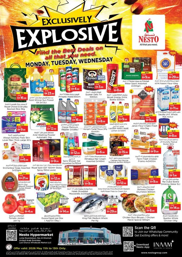 Midweek Deals